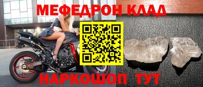 дмт Славянск-на-Кубани