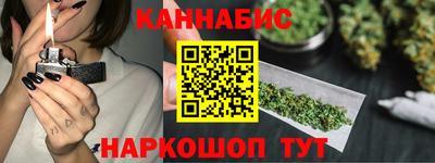 ешки Ставрополь