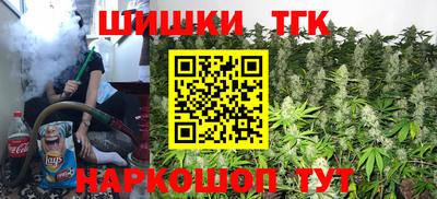 PSILOCYBIN Сланцы
