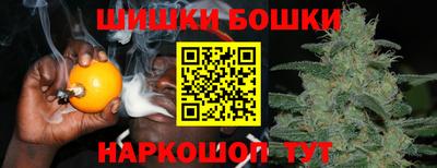 дмт Славянск-на-Кубани