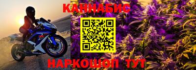 дмт Славянск-на-Кубани
