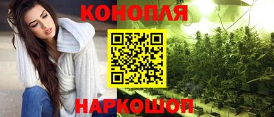 дмт Славянск-на-Кубани